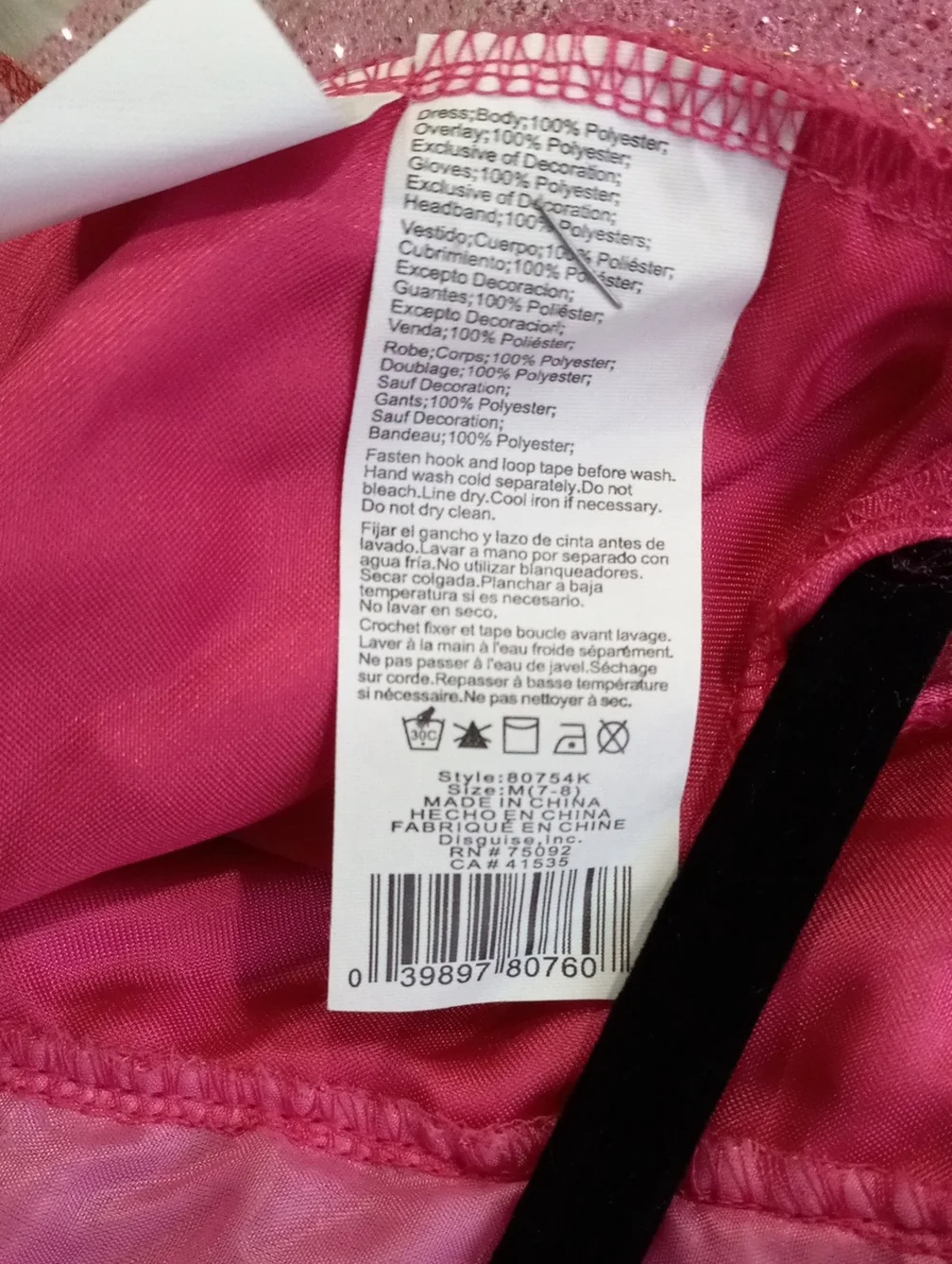 Disney Sleeping Beauty Sparkling Pink Princess Costume Dress - Picture 11 of 11